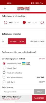 Tamimi Markets Online android App screenshot 0