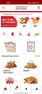 Tamimi Markets Online android App screenshot 4